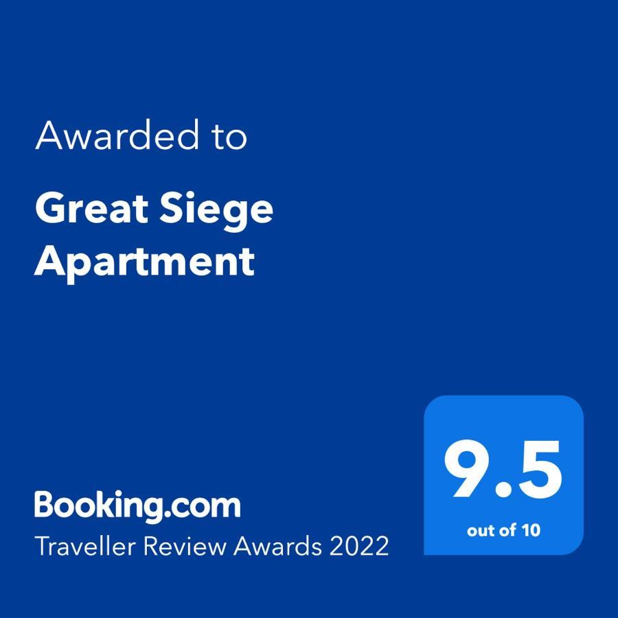 סנגלאה Great Siege Apartment מראה חיצוני תמונה